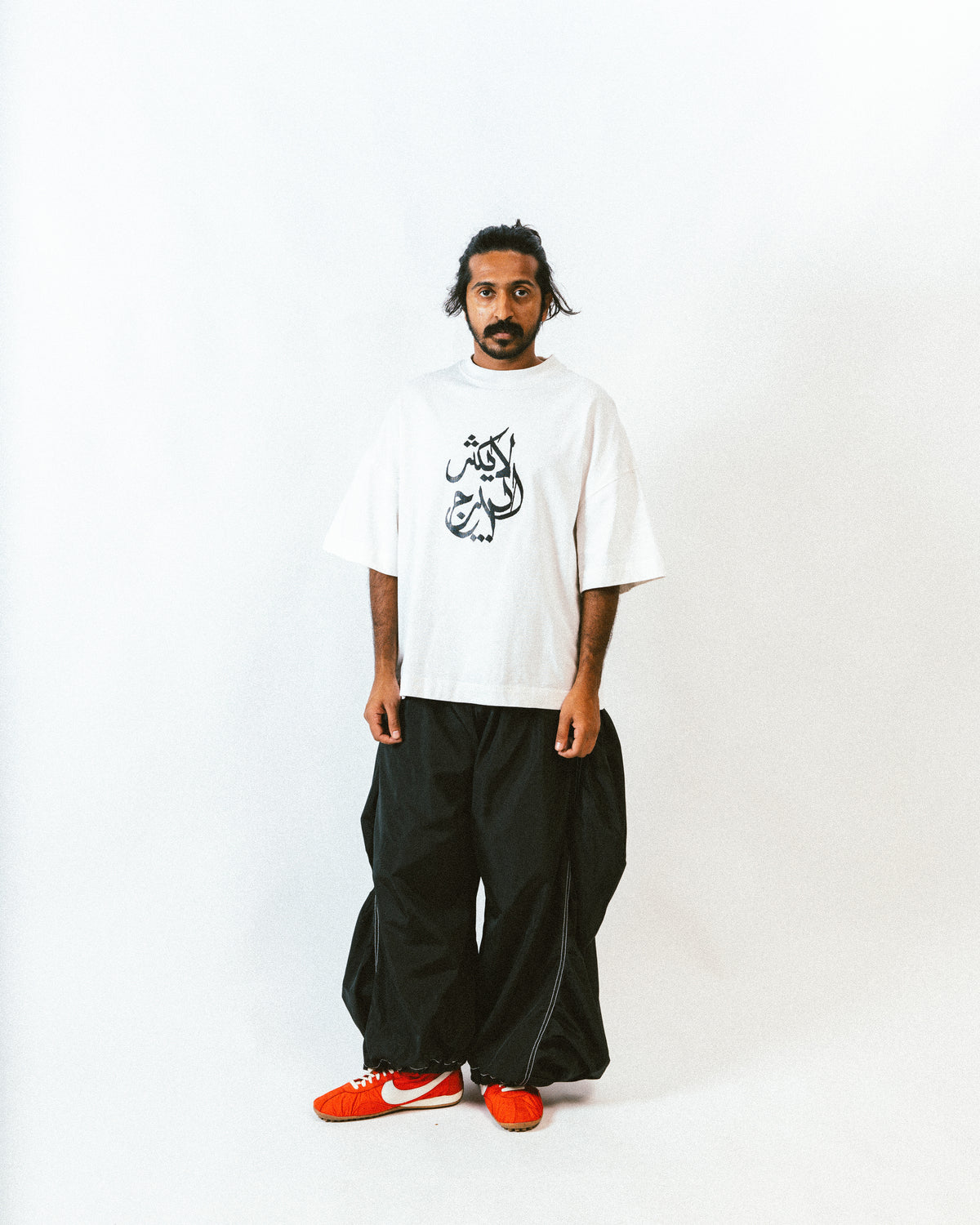 Parachute pants