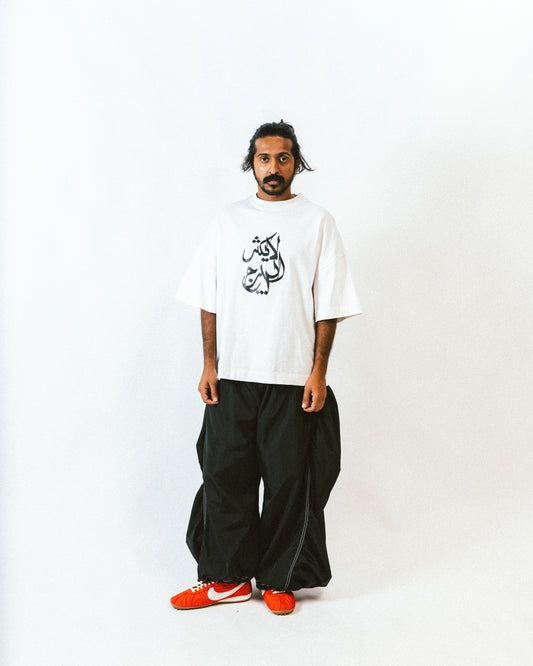 Parachute pants
