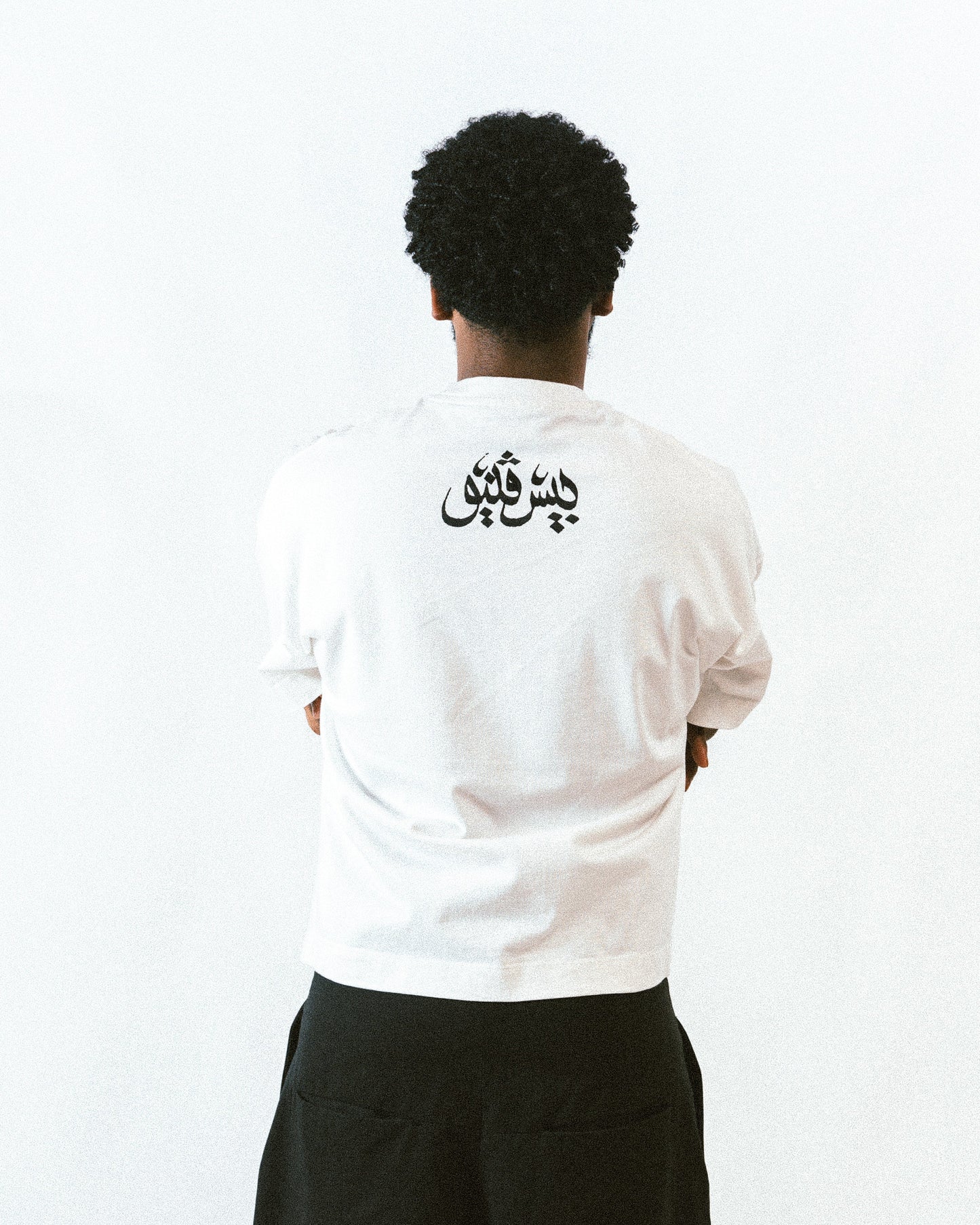 ARABIC GRAPHIC TEE